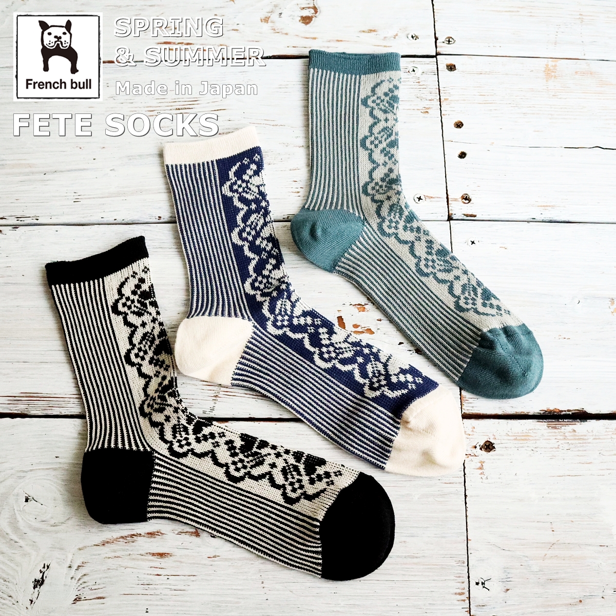 11-26110フェットソックス