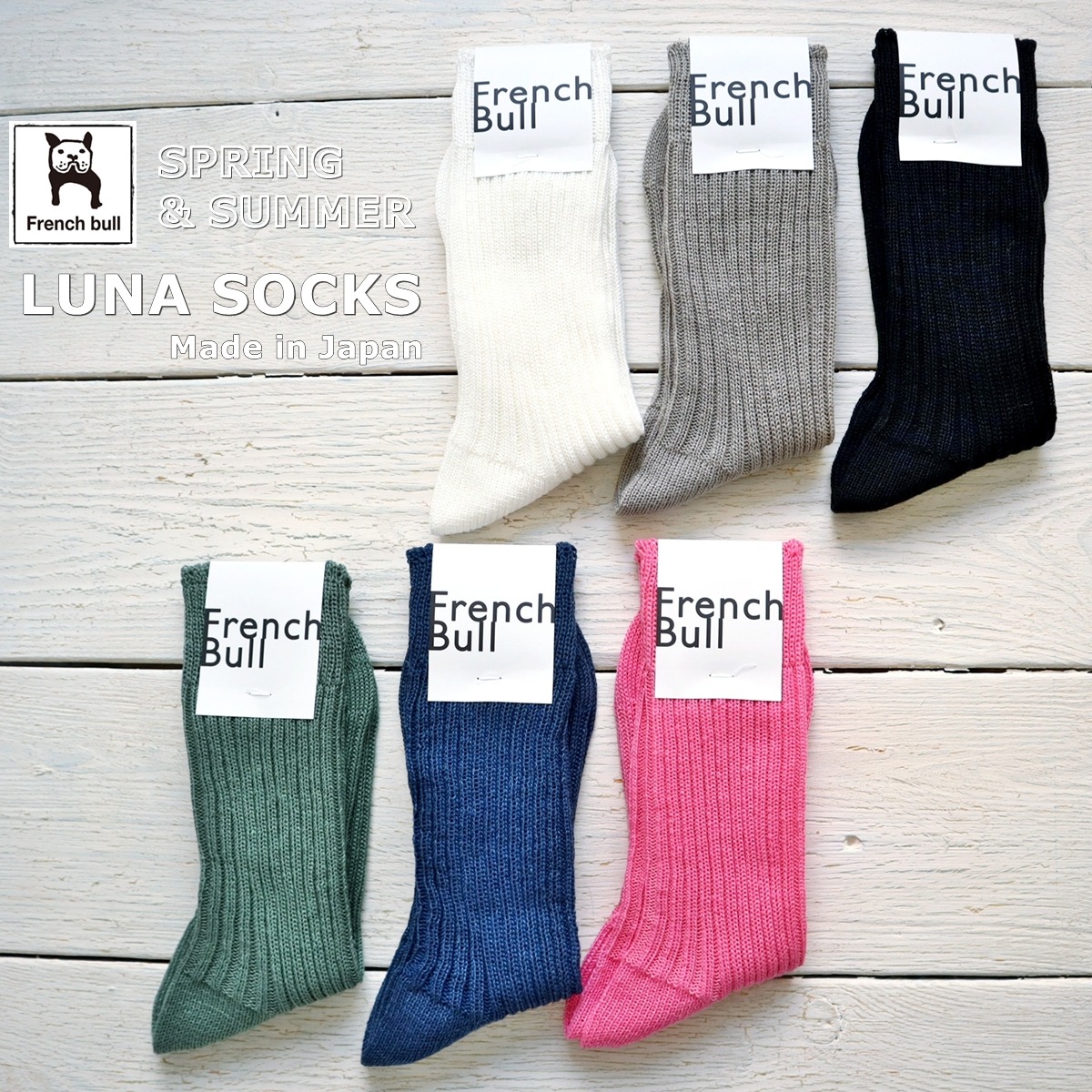 11-24122ルナソックス