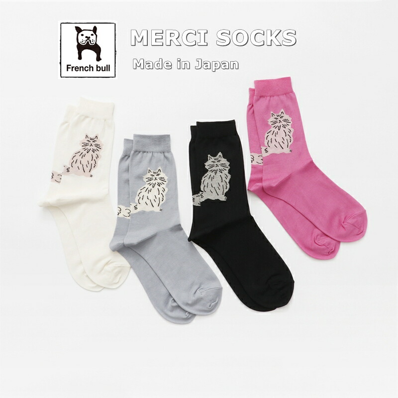 11-24116メルシーソックス