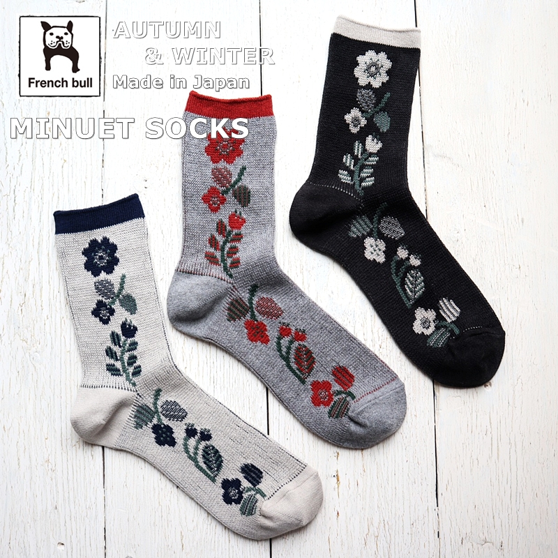 メヌエットソックス