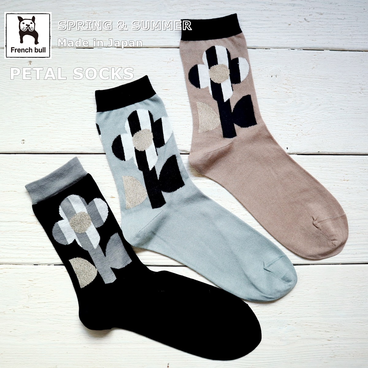 11-25113ペタルソックス