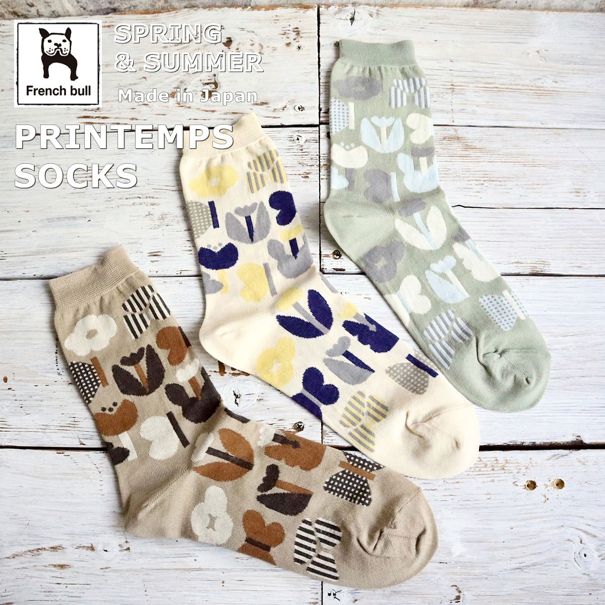 11-26122プランタンソックス