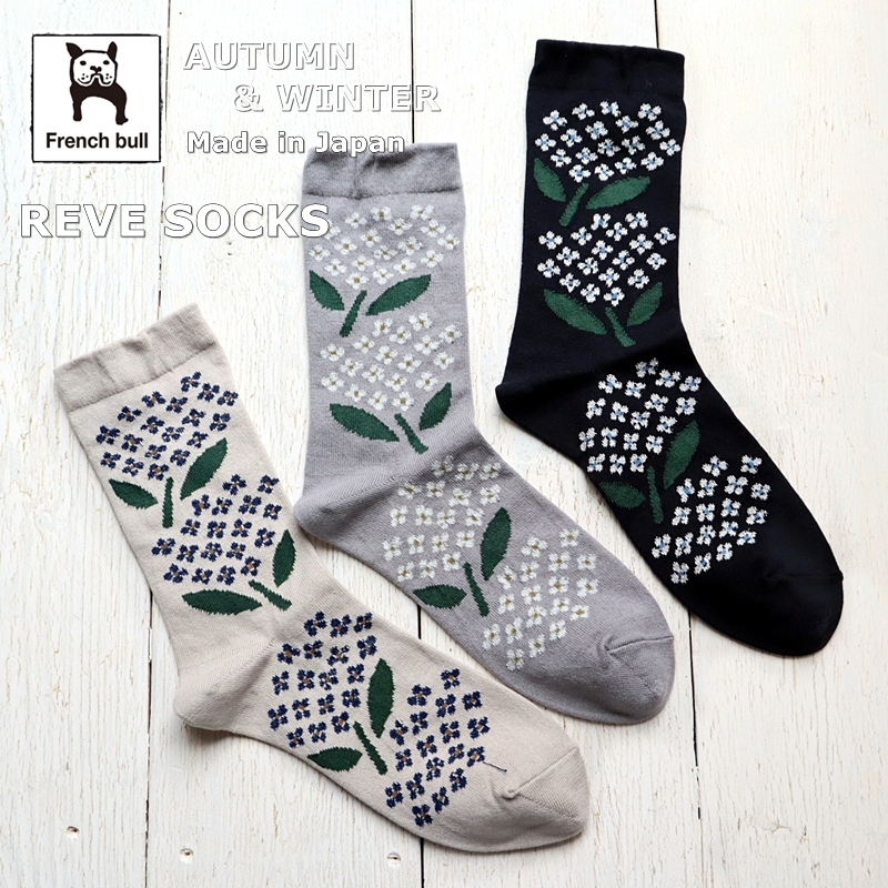 レーヴソックス