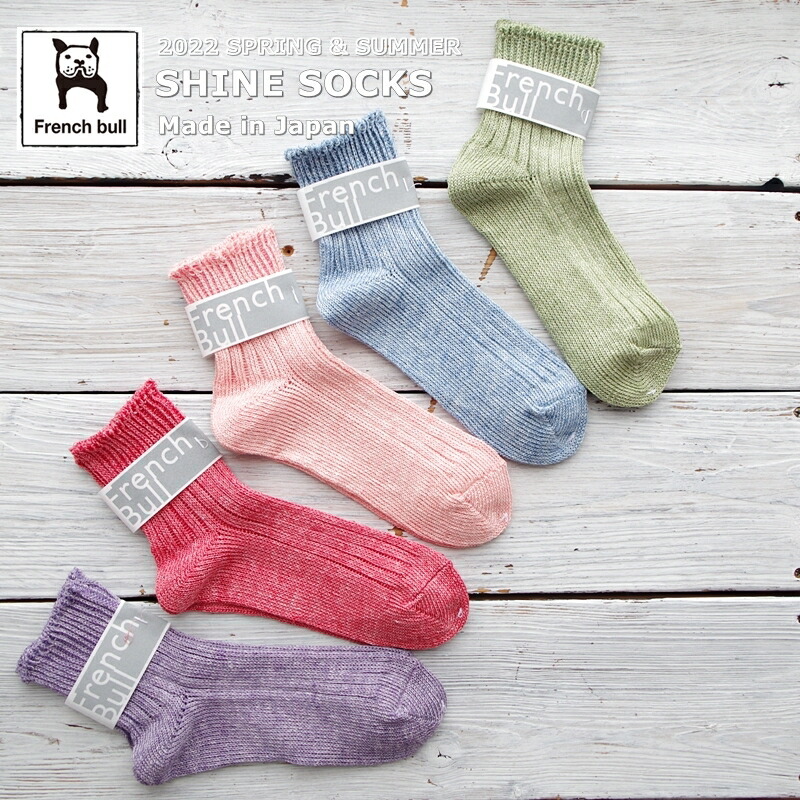 01-0071シャインソックス