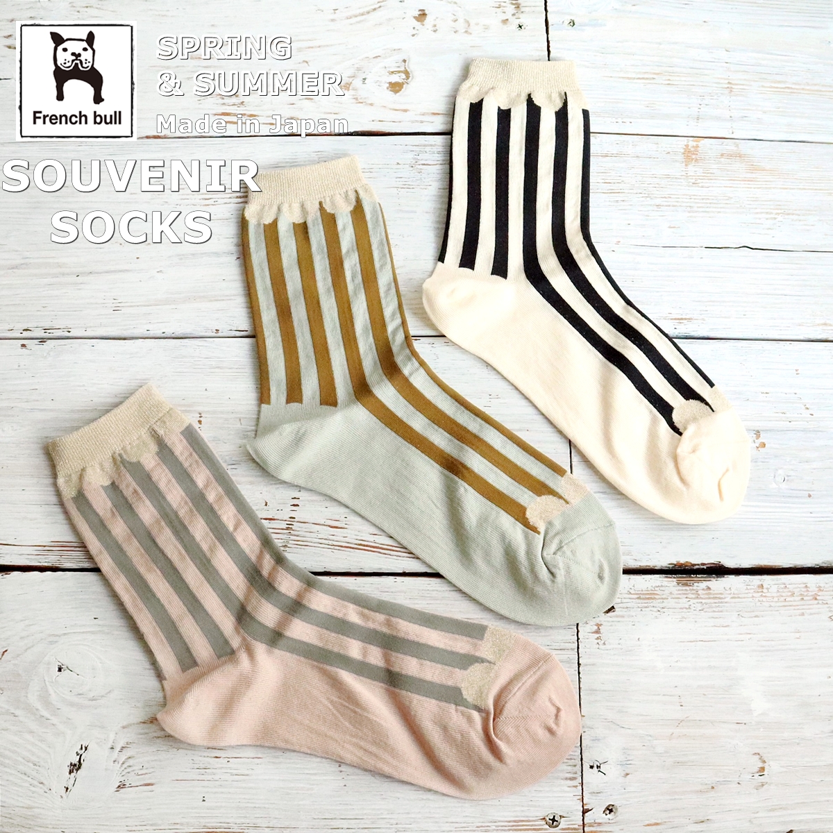 11-26113スヴニールソックス