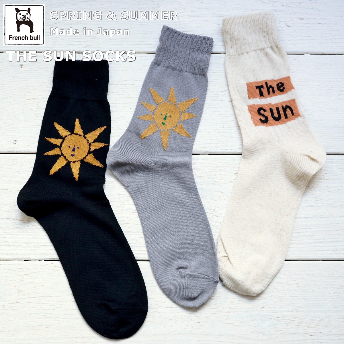 11-25115ザ・サンソックス