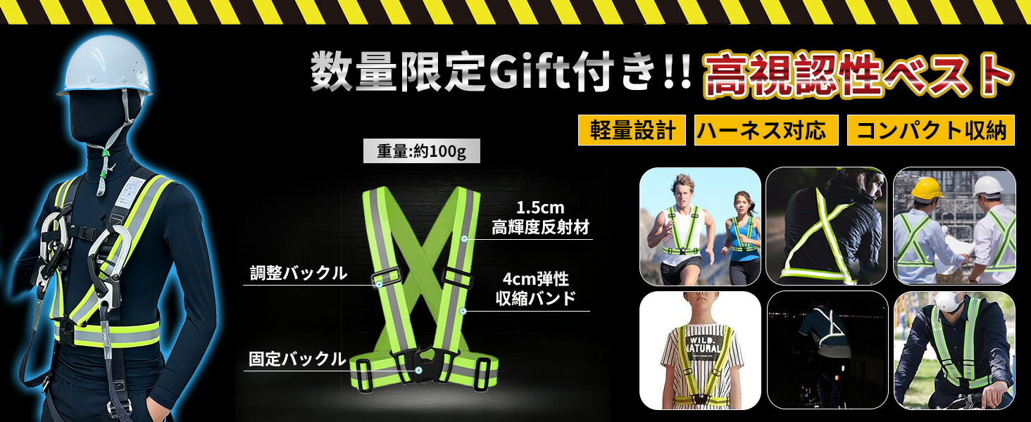 elemai] 【38V超高出力】2026ファンバッテリーセット 37500mAh 暴風