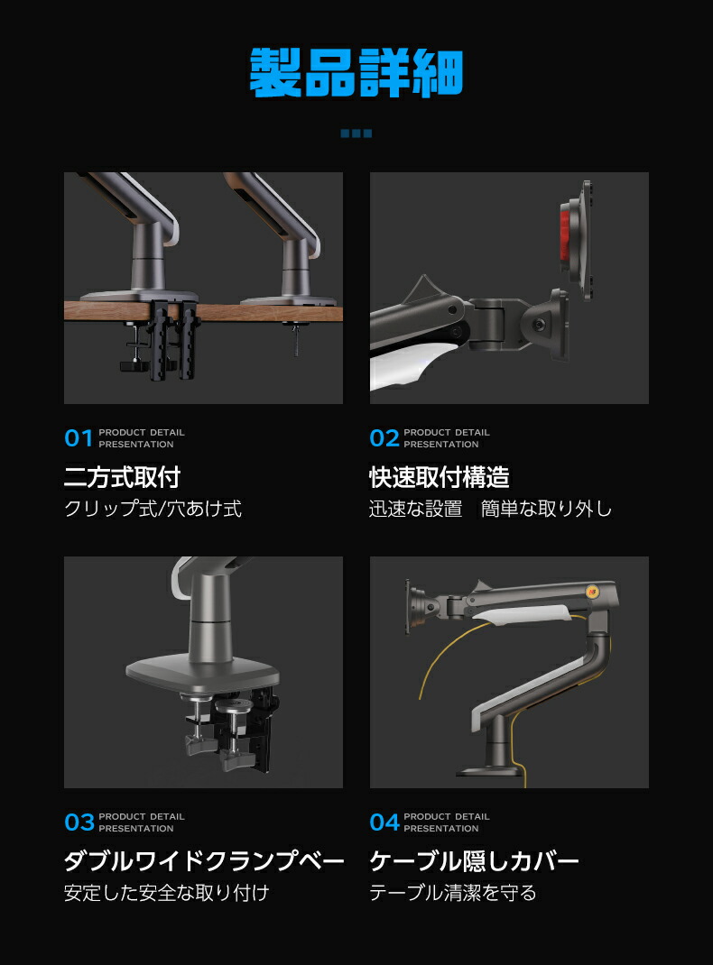 NB ERGONOMIC モニターアーム 50インチまで対応【新品】 NB ERGONOMIC モニターアーム 50インチまで対応【新品】 - メルカリ