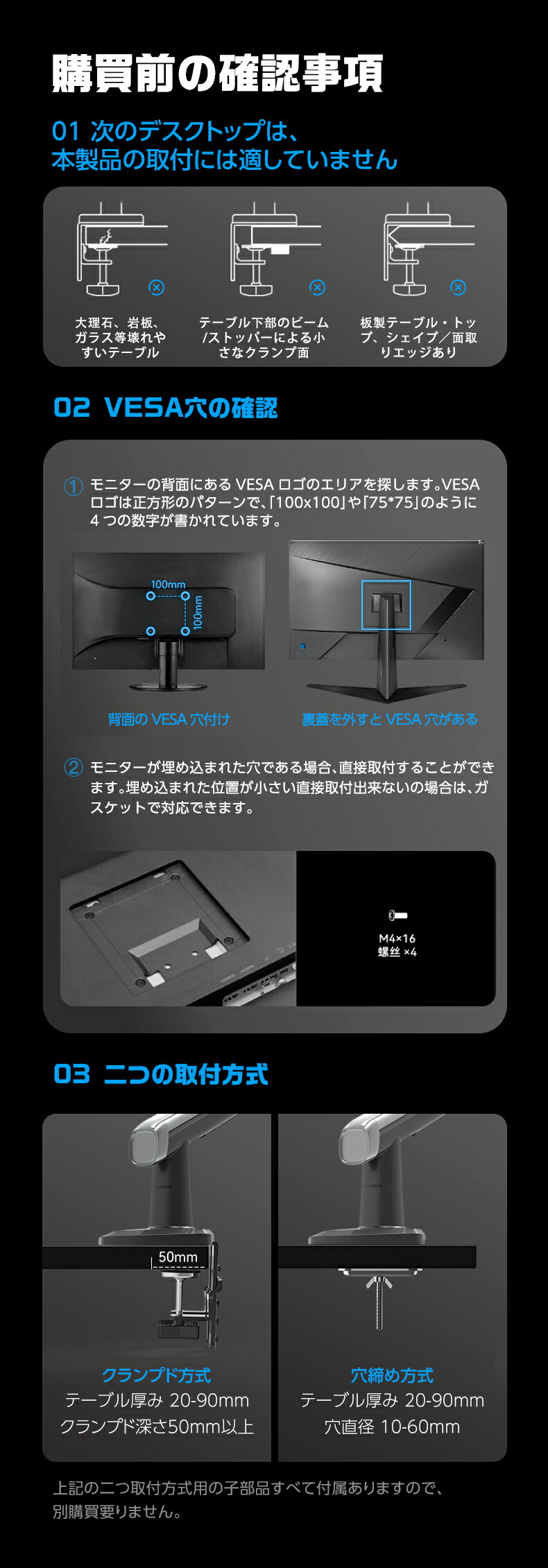 NB Gaming Monitor arm A5 ゲーミングモニターアーム メカニカル