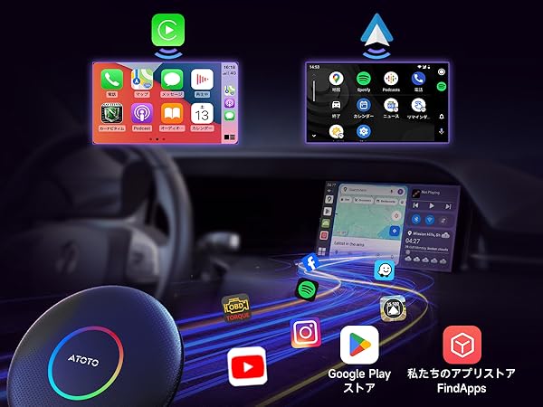 ATOTO CB6B AIボックス CarPlay (2025年版) ATOTO CB6B AIボックス CarPlay (2025年版) 【公式通販】