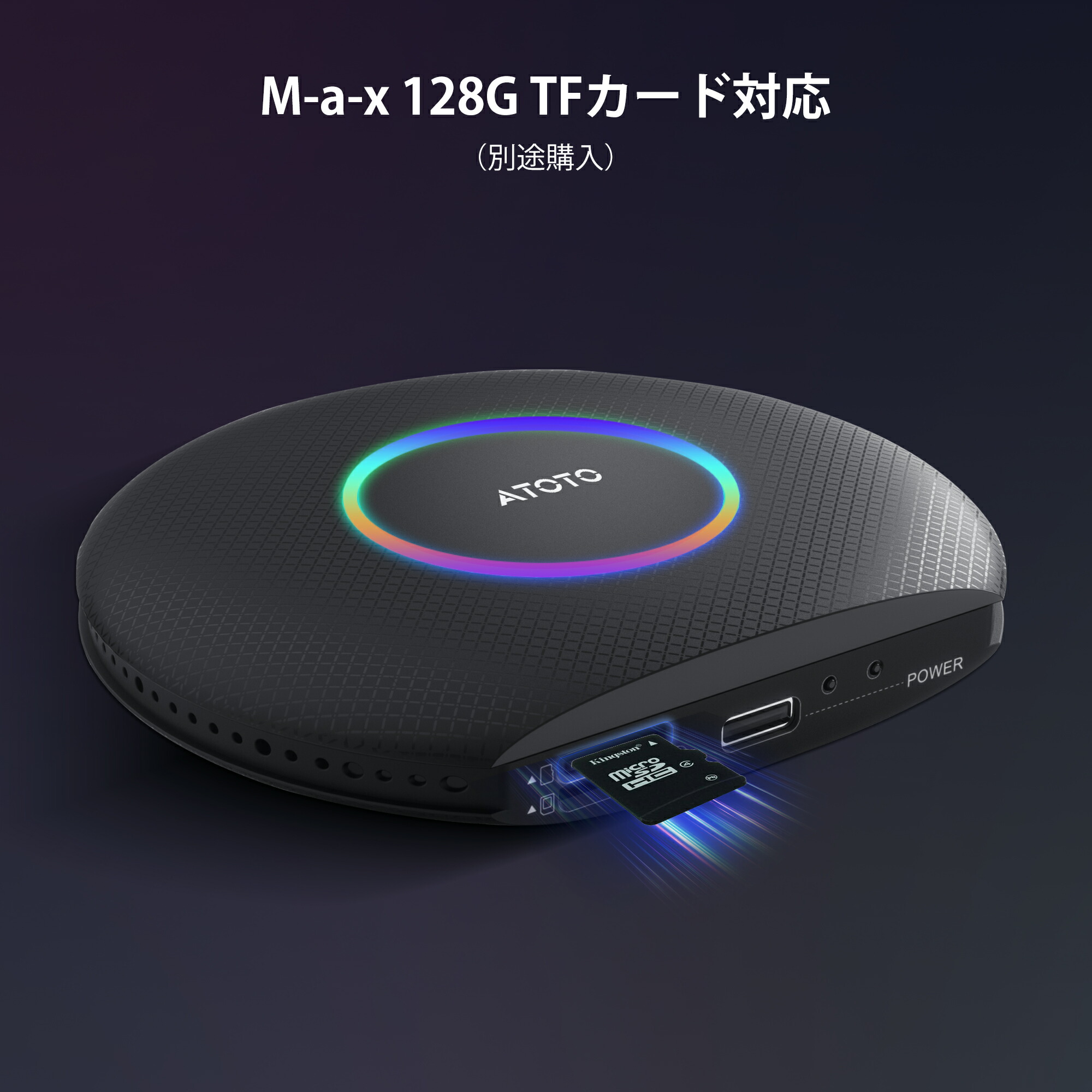 ATOTO CB6A-J-BK ワイヤレス carplay AI Box】atoto ワイヤレス接続