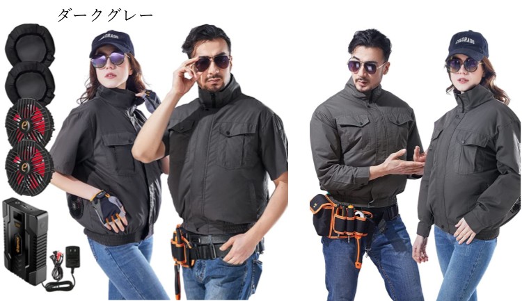 ELEMAIファン付きウエア 新作 夏作業服ベスト 22V高電圧出力