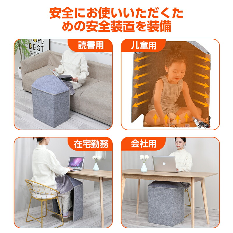 5秒速暖・360°全方位発熱】パネルヒーター デスクヒーター 折り畳み式