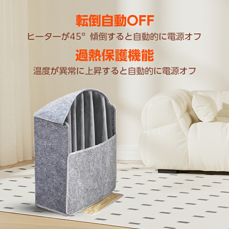 5秒速暖・360°全方位発熱】パネルヒーター デスクヒーター 折り畳み式