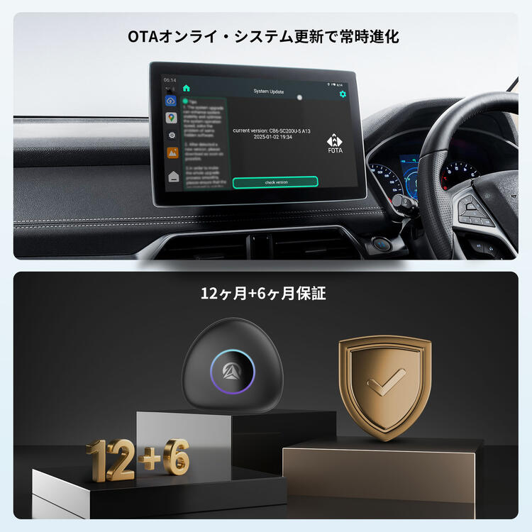 VINLAND NXBK-J NEXUS Android 13 マルチメディア AI Box : PAGODA