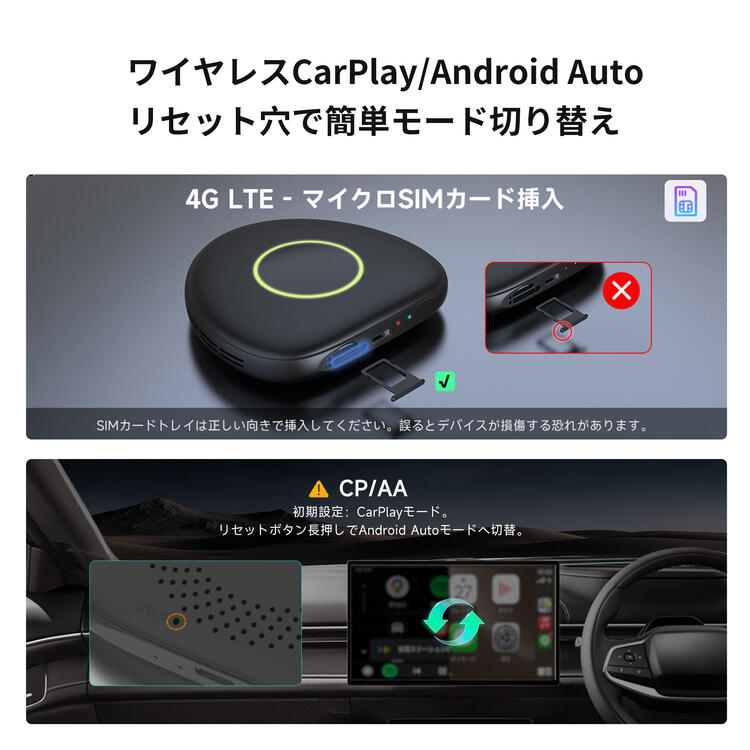 VINLAND NXBK-J NEXUS Android 13 マルチメディア AI Box : PAGODA