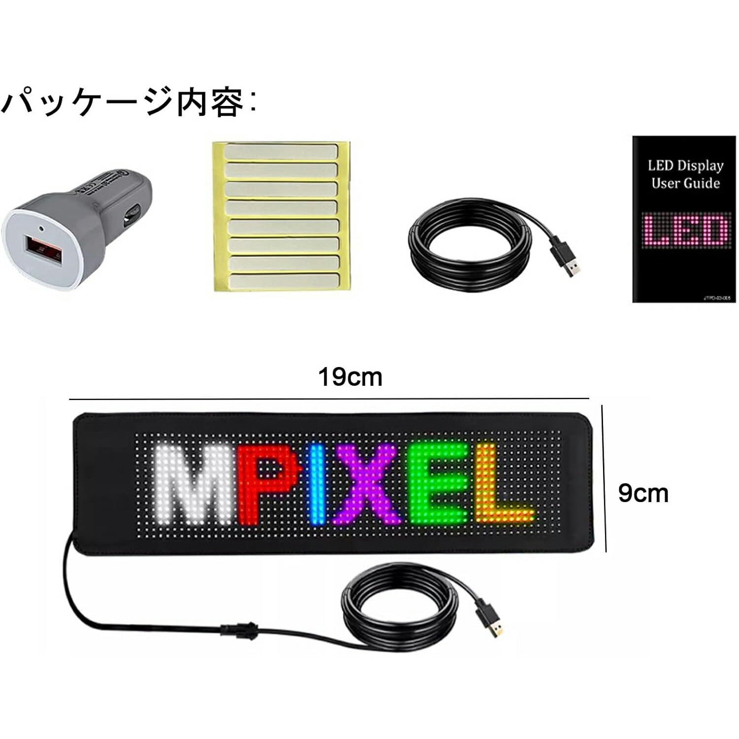 JCSRYD LED電光掲示板 落書き可能 200文字入力可能 柔軟 折りたたみ式