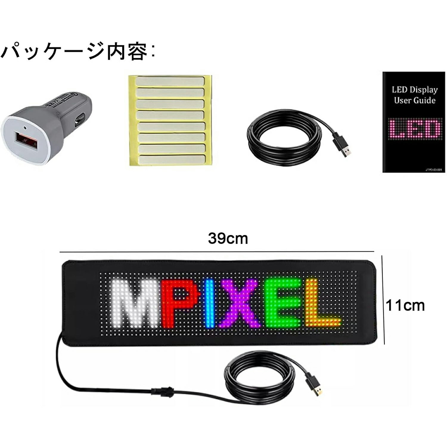 液晶パネル/家庭用　デジタル表示　リラックス　CD鳴ります　動作品！ JCSRYD LED電光掲示板 落書き可能 200文字入力可能 柔軟 折りたたみ式
