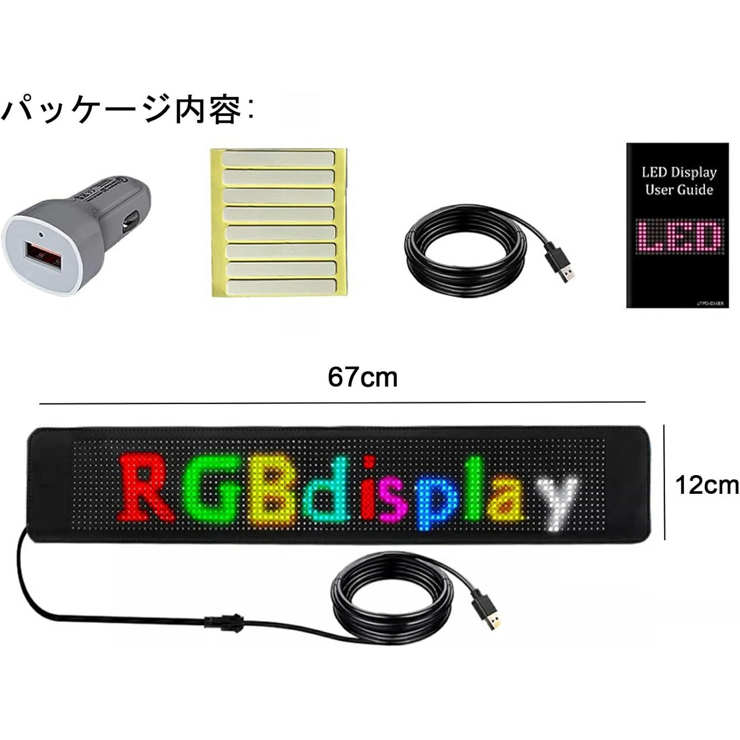 JCSRYD LED電光掲示板 落書き可能 200文字入力可能 柔軟 折りたたみ式
