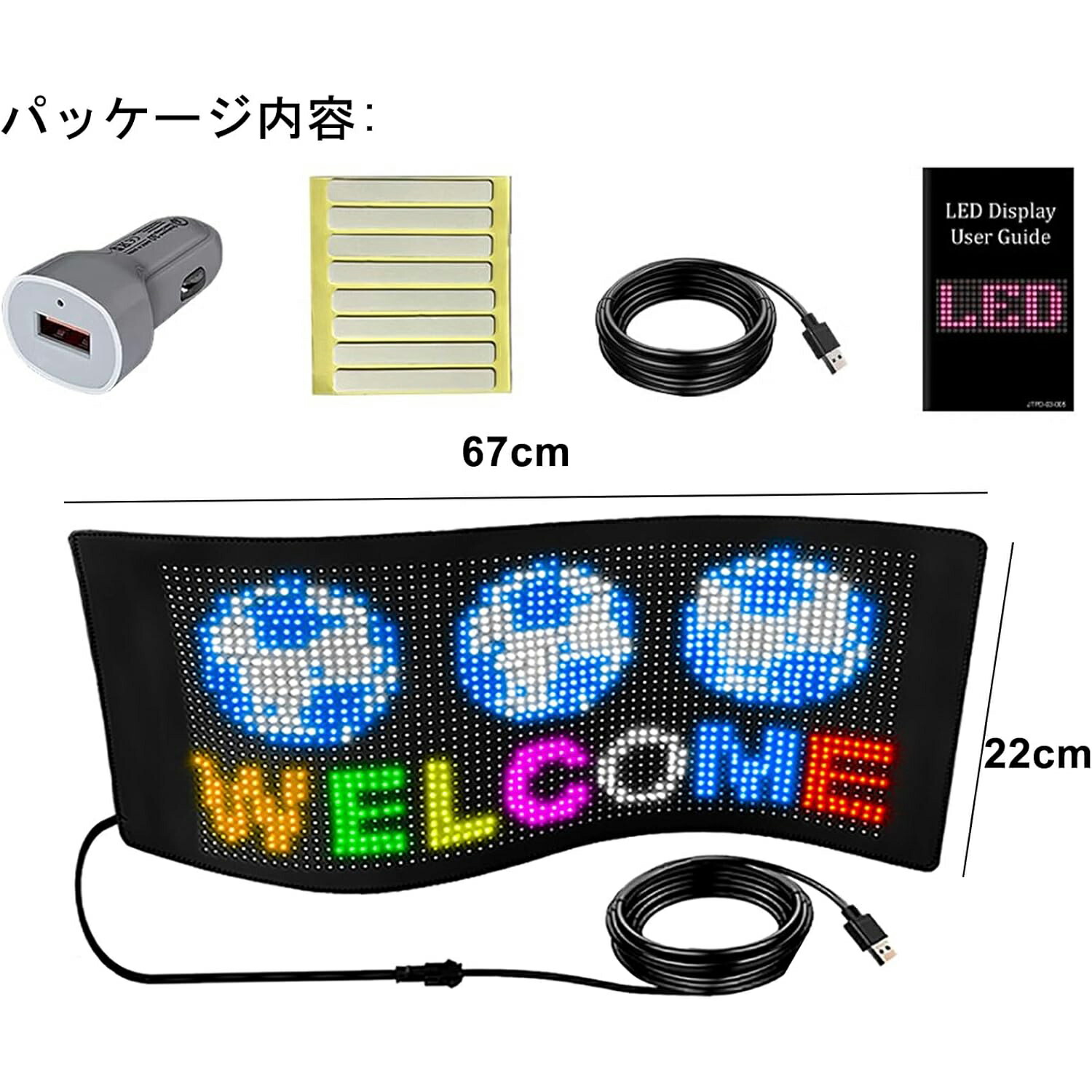 JCSRYD LED電光掲示板 落書き可能 200文字入力可能 柔軟 折りたたみ式