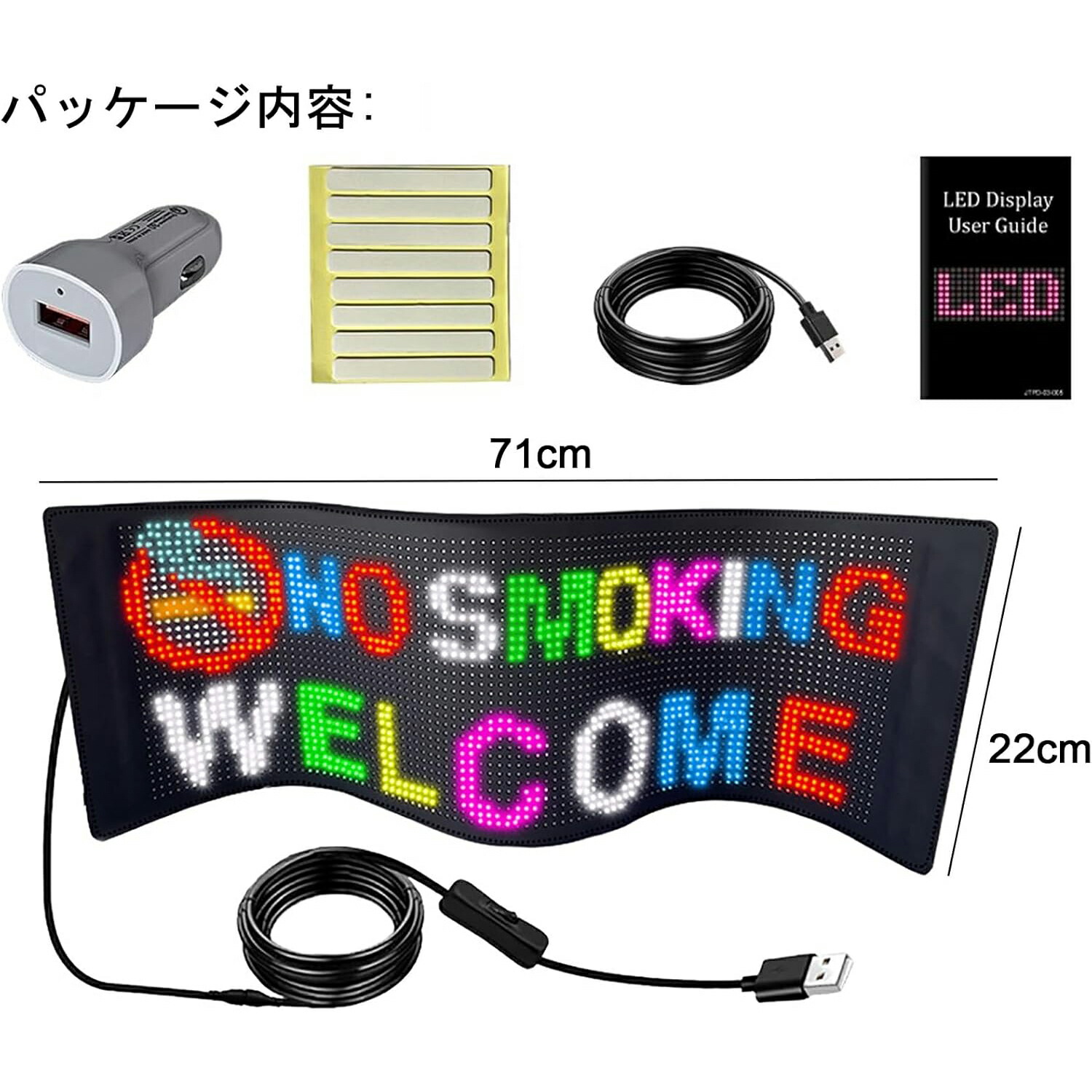 JCSRYD LED電光掲示板 落書き可能 200文字入力可能 柔軟 折りたたみ式