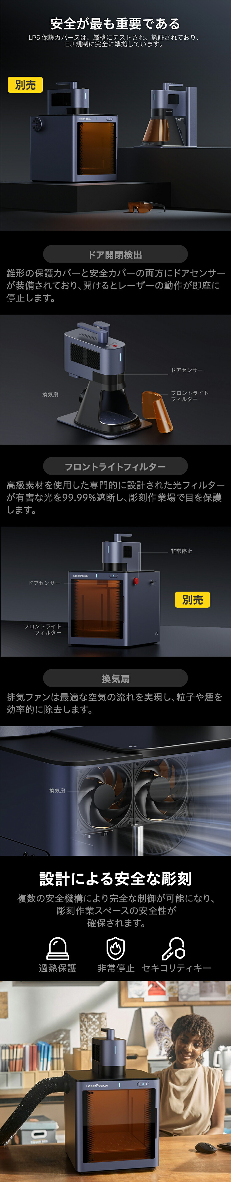 SUPER LASER トイガン　フリクションパワー　スーパーレーザー　箱付 SUPER LASER トイガン フリクションパワー スーパーレーザー 箱付