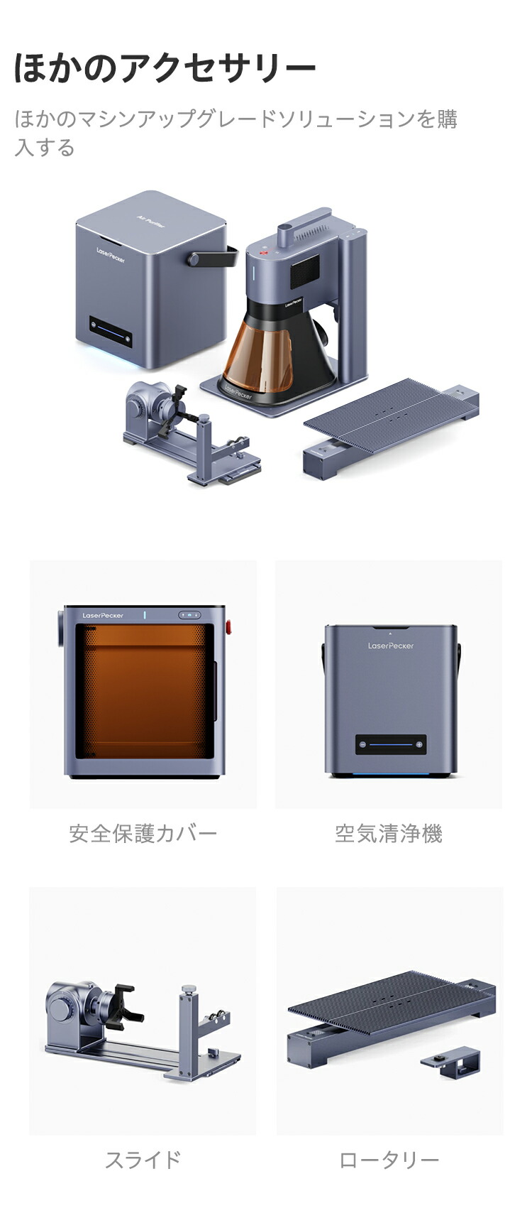 SUPER LASER トイガン　フリクションパワー　スーパーレーザー　箱付 SUPER LASER トイガン フリクションパワー スーパーレーザー 箱付