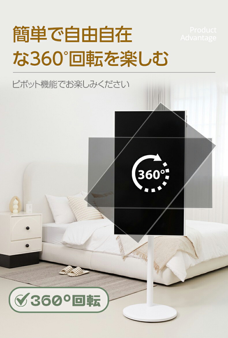 NB TV CART T20テレビスタンド ハイタイプ TVスタンド 27~43インチ対応