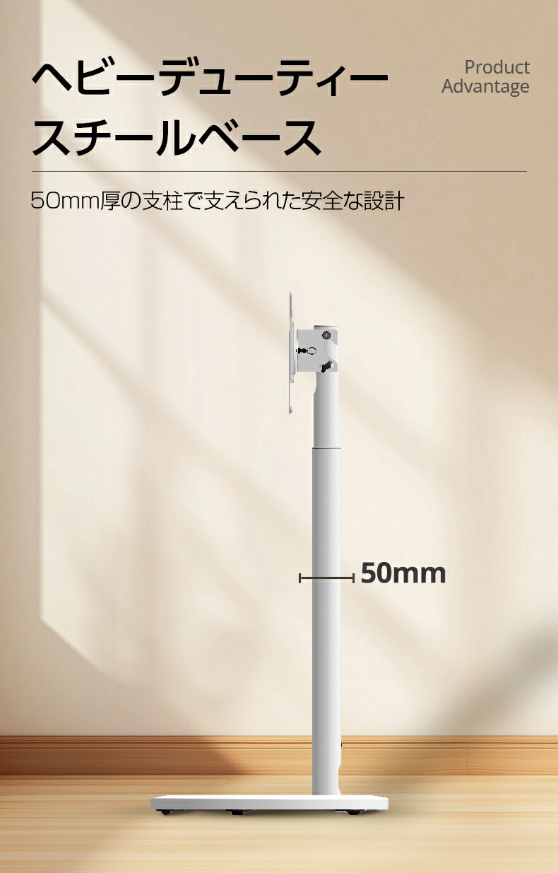 NB TV CART T20テレビスタンド ハイタイプ TVスタンド 27~43インチ対応