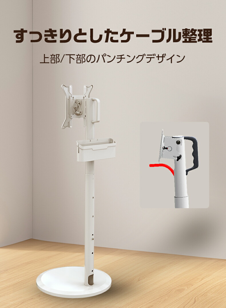 NB TV CART T20テレビスタンド ハイタイプ TVスタンド 27~43インチ対応