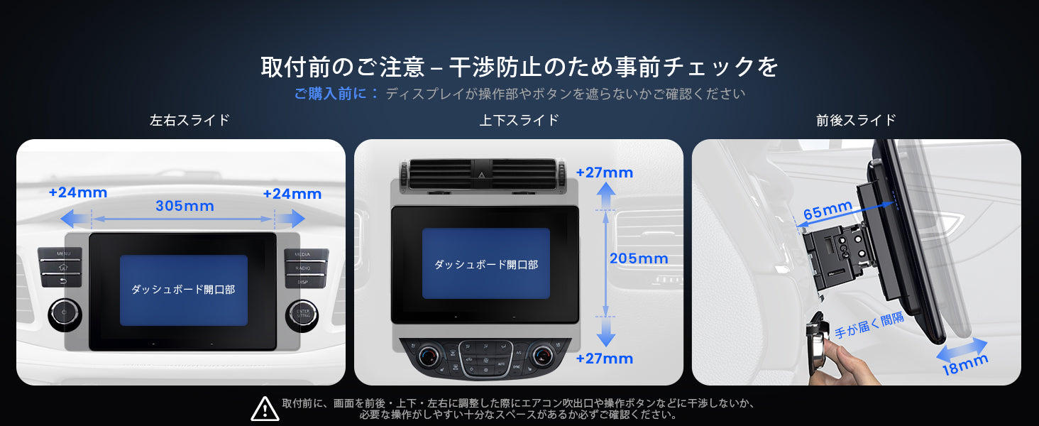 12.95インチ大画面] ATOTO 1DIN/2DIN フローティングディスプレイ