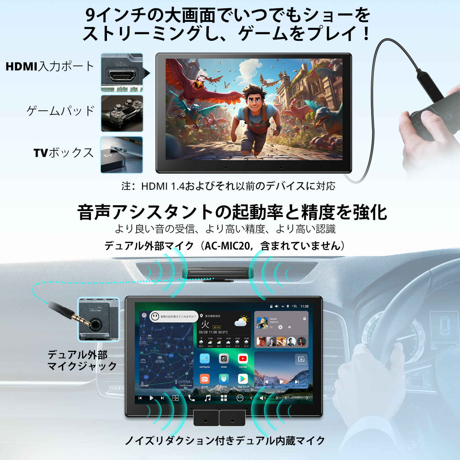 ディスプレイオーディオ ATOTO 中古 9インチ dショッピング |ATOTO ディスプレイオーディオ 9インチ F7 2DIN