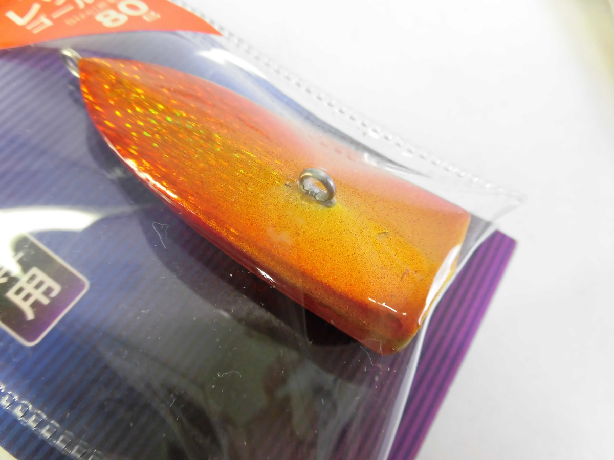 マルシン漁具　ボートシンカー　100g【メール便可：4】 |  | 01