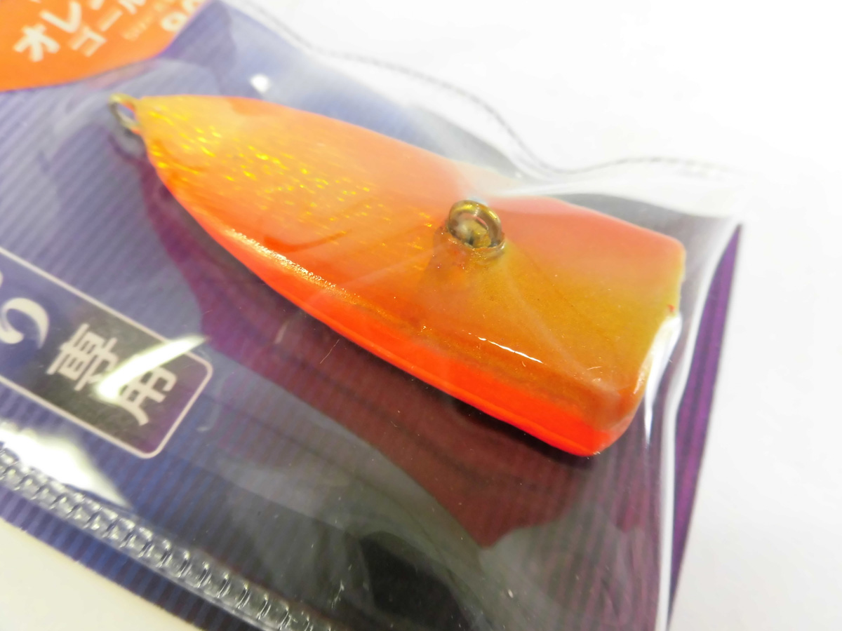 マルシン漁具　ボートシンカー　100g【メール便可：4】 |  | 03