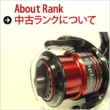 Megabass（メガバス） X-80 マグナム（SP-C）魚矢限定オリカラ【メール