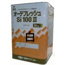 ニッペ オーデフレッシュSi100 3（水性） 標準色 ND色 艶有り 淡彩