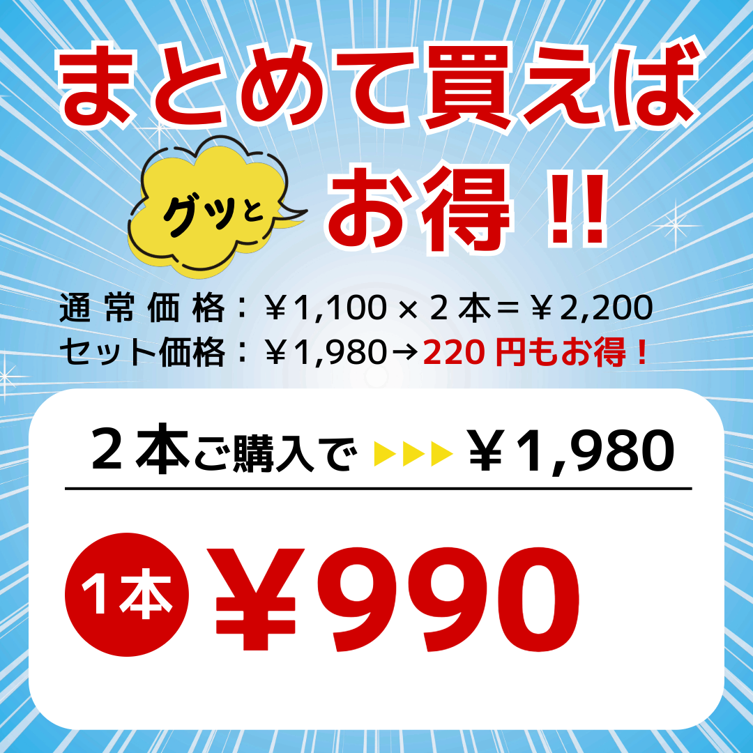 シャープ化学工業 バスシールパウチ 200ml コーキング シーリング材 防カビ シーリング 透明 ホワイト クリア 低モジュラス 関連画像1