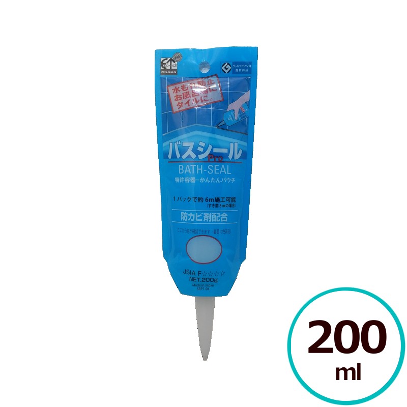 シャープ化学工業 バスシールパウチ 200ml コーキング シーリング材 防 