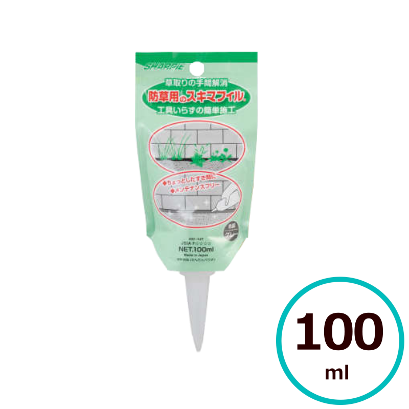 �V���[�v���w SHARPIE �h���p�̃X�L�}�t�B�� �O���[ 100ml �X�L�}�̎G���h�~ �H��炸 �ȒP�{�H �����̎�ԉ���