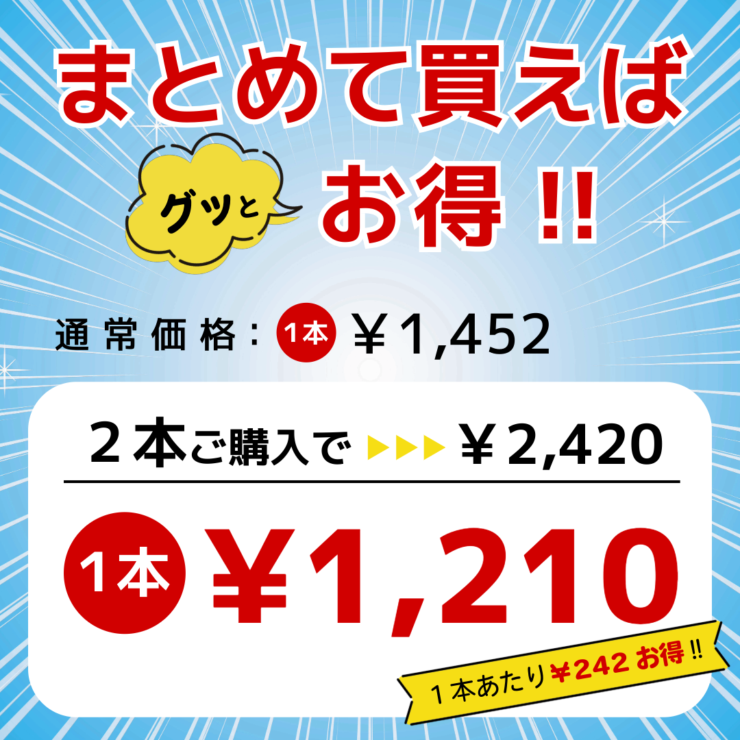 ＼まとめ買いでお得！／クイックドライ 防水スプレー 1分速乾 強力撥水 靴 スニーカー 革靴 布 バッグ 衣類 アウトドア テント リュック 長時間持続 コニシ |  | 01