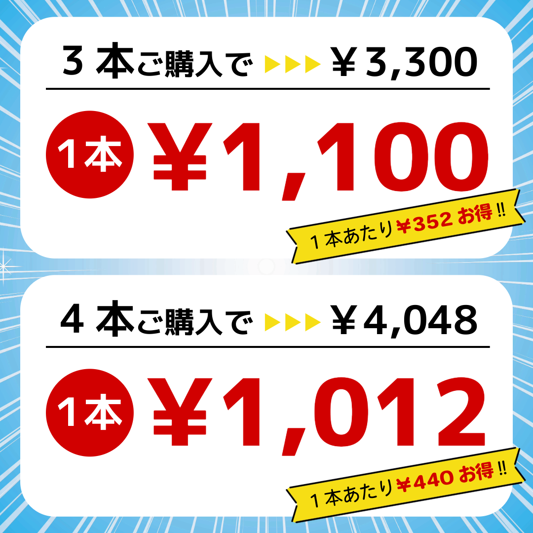 ＼まとめ買いでお得！／クイックドライ 防水スプレー 1分速乾 強力撥水 靴 スニーカー 革靴 布 バッグ 衣類 アウトドア テント リュック 長時間持続 コニシ |  | 02