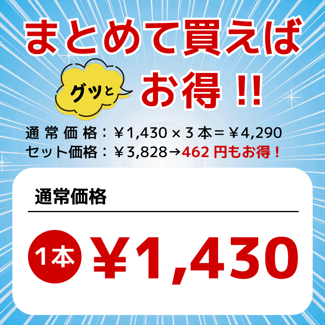 シャープ化学工業 コンロのスキマフィル 100ml 汚れ対策 シーリング ガスコンロ キッチン 台所 関連画像1