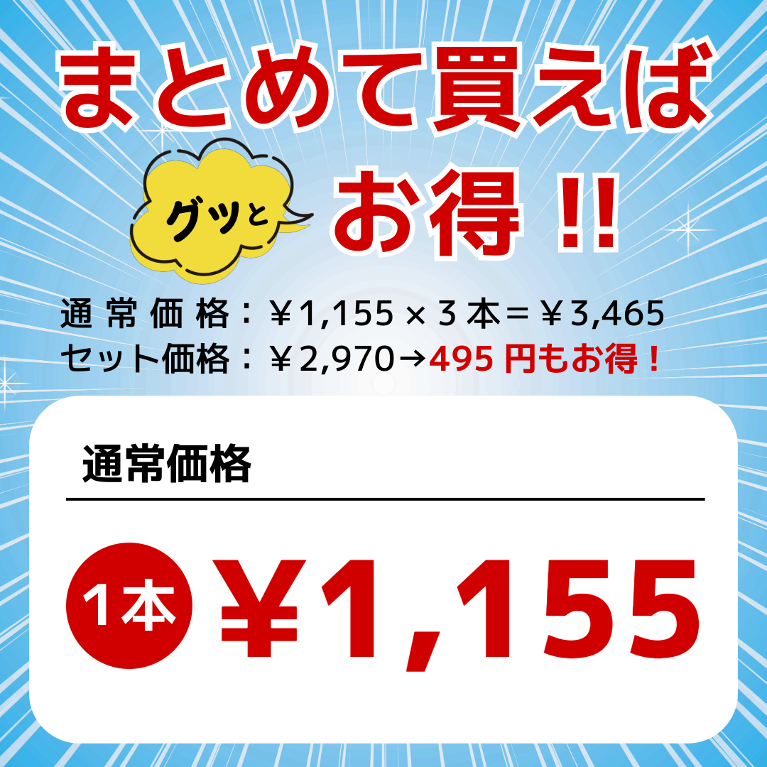 シャープ化学工業 もくもく補修材NB 100ml ひび割れ すき間補修 木材用 木材補修 ひび割れ補修 ログハウス ウッドデッキ 関連画像1