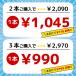 シャープ化学工業 もくもく補修材NB 100ml ひび割れ すき間補修 木材用 木材補修 ひび割れ補修 ログハウス ウッドデッキ 関連画像2