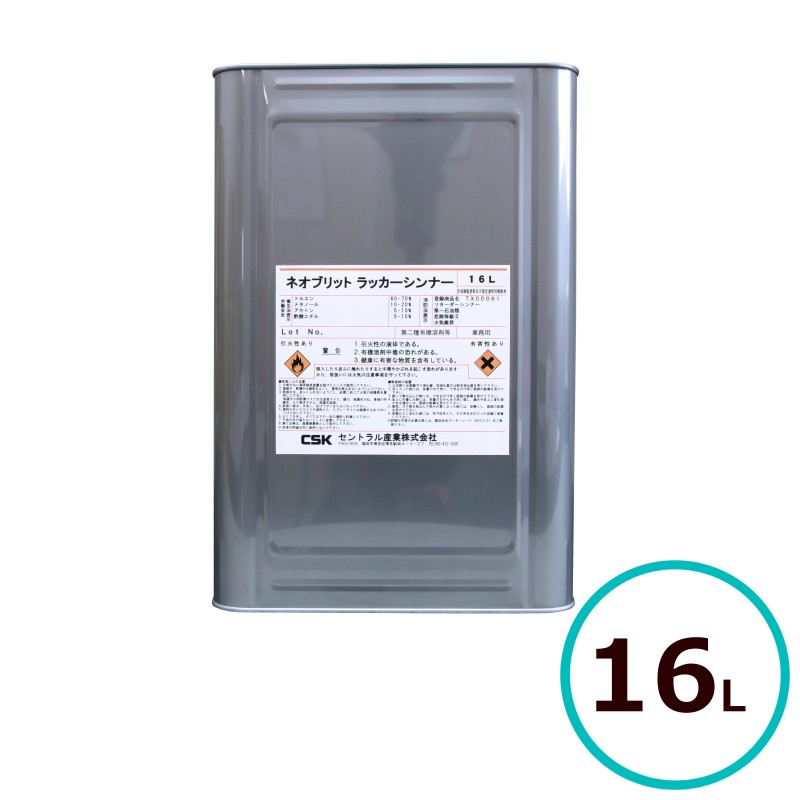  NBbJ[Vi[ 16L lIubg pVi[  bJ[Vi[ bJ[h ߉t Vi[ hp hpVi[ ZgY