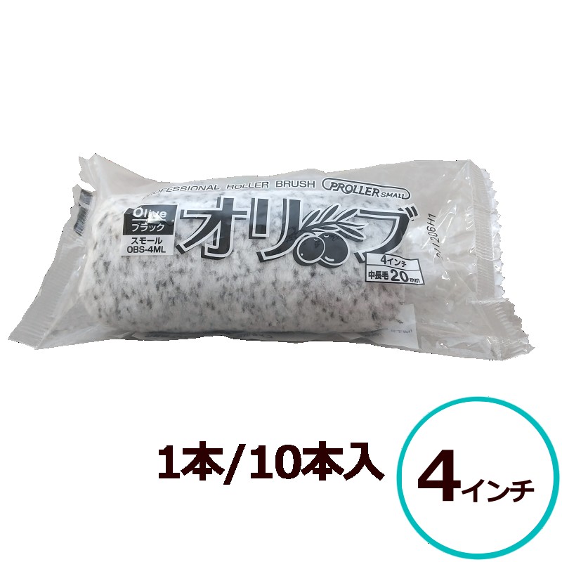 �u���b�N�I���[�u �h�����[���[ 4�C���` �я�20mm �}�C�N���t�@�C�o�[���a �D��Y�� �X���[�����[���[ ��U�h�~ ���ϋv ���� �E���^�� �V���R���Ή�