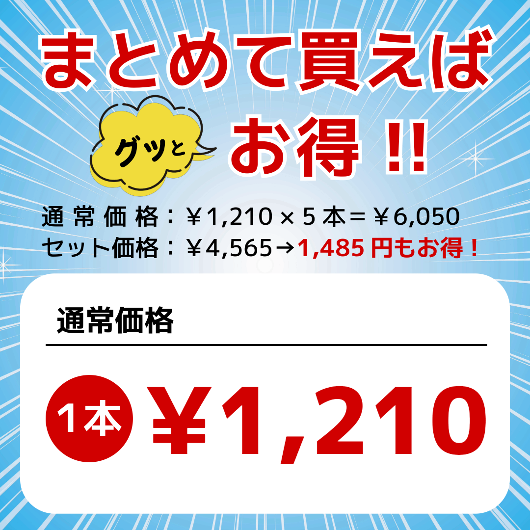 送料無料 まとめ買いもお得 シャープ化学工業 ピタッ!とpeel 吸盤用 30g ピタッとピール 吸盤 落ちない 台所 キッチン 水回り 塗るだけ イライラ 解決 関連画像1