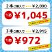 送料無料 まとめ買いもお得 シャープ化学工業 ピタッ!とpeel 吸盤用 30g ピタッとピール 吸盤 落ちない 台所 キッチン 水回り 塗るだけ イライラ 解決 関連画像2