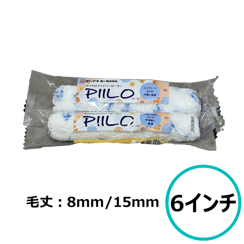 }CNt@Co[[[ s[ PIILO 6C` ؕ S O Op yCg[[ }CNt@Co[ X[[[ h PIA