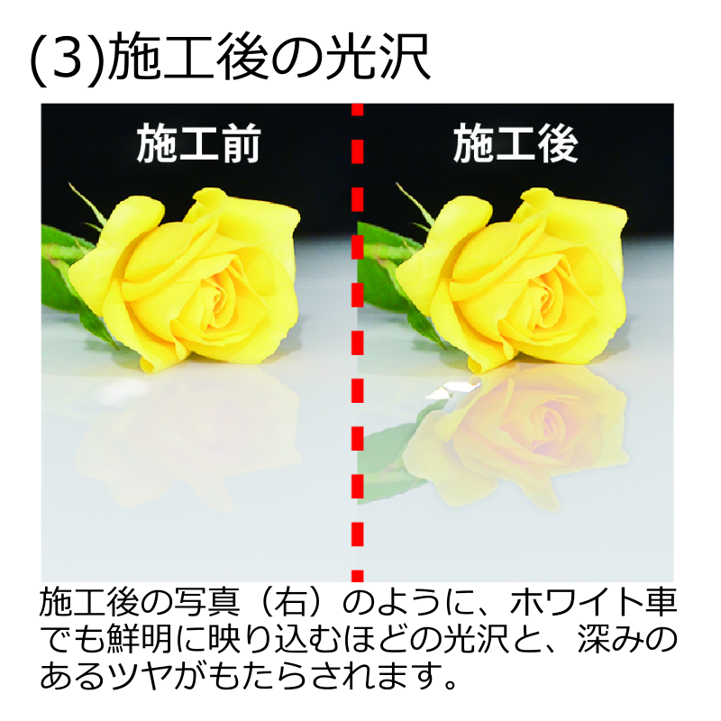 クリスタル出品　⑤ クリスタルトロフィー 内部レーザー彫刻《XC-L-0108_Dサイズ》(高さ